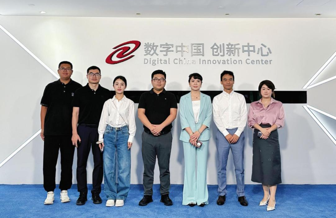 长安汽车杨军华一行到访神州数码和公海555000官网，共谋汽车业务创新之道